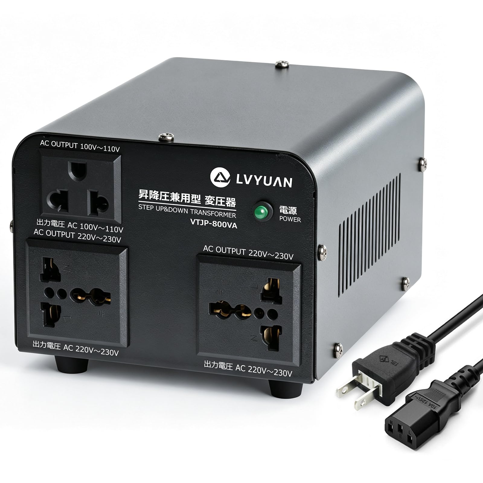 Amazon.co.jp: LVYUAN（リョクエン）アップトランス ダウントランス